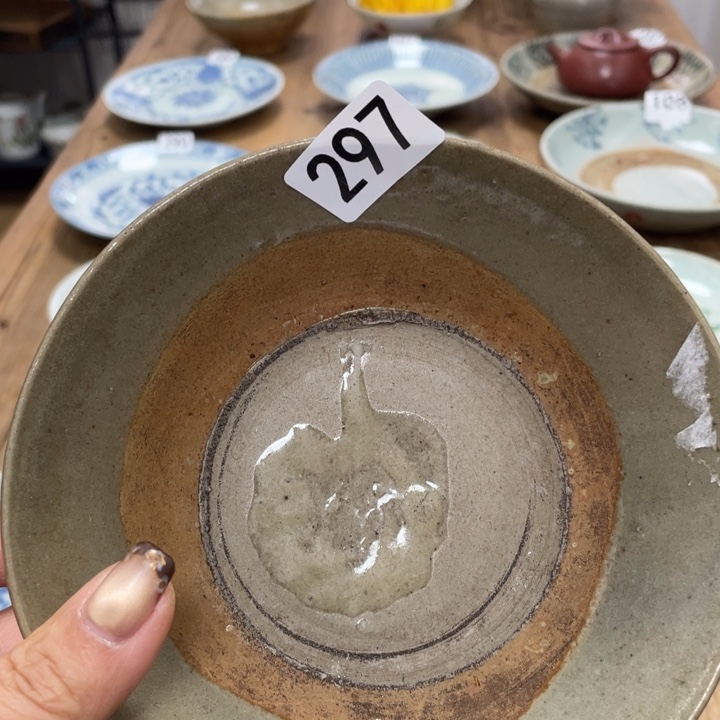 他****珊珊姐家的老茶器297