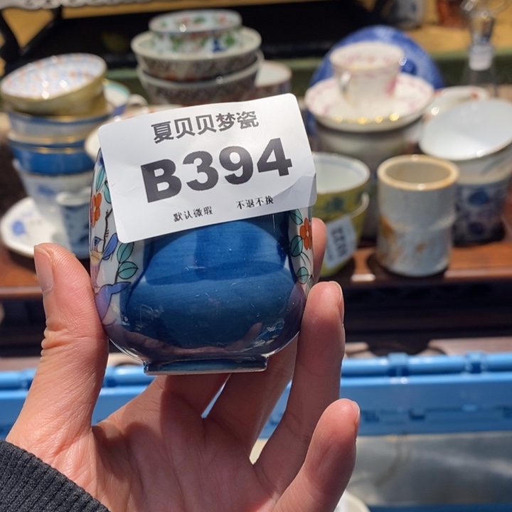 奶***吖哈哈哈哈哈哈哈哈