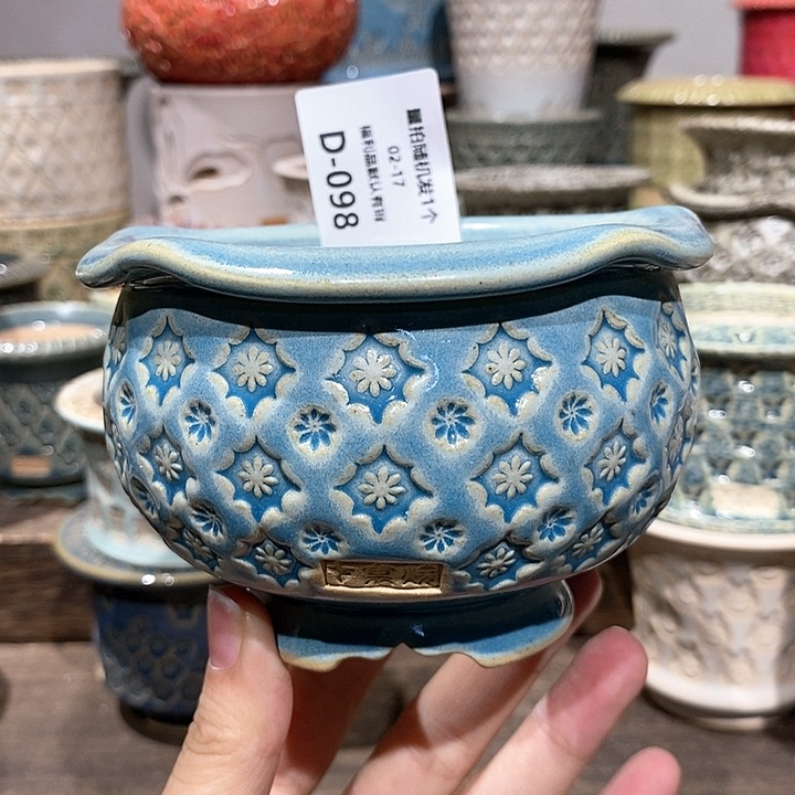 七里烧陶瓷02-17-098口径8