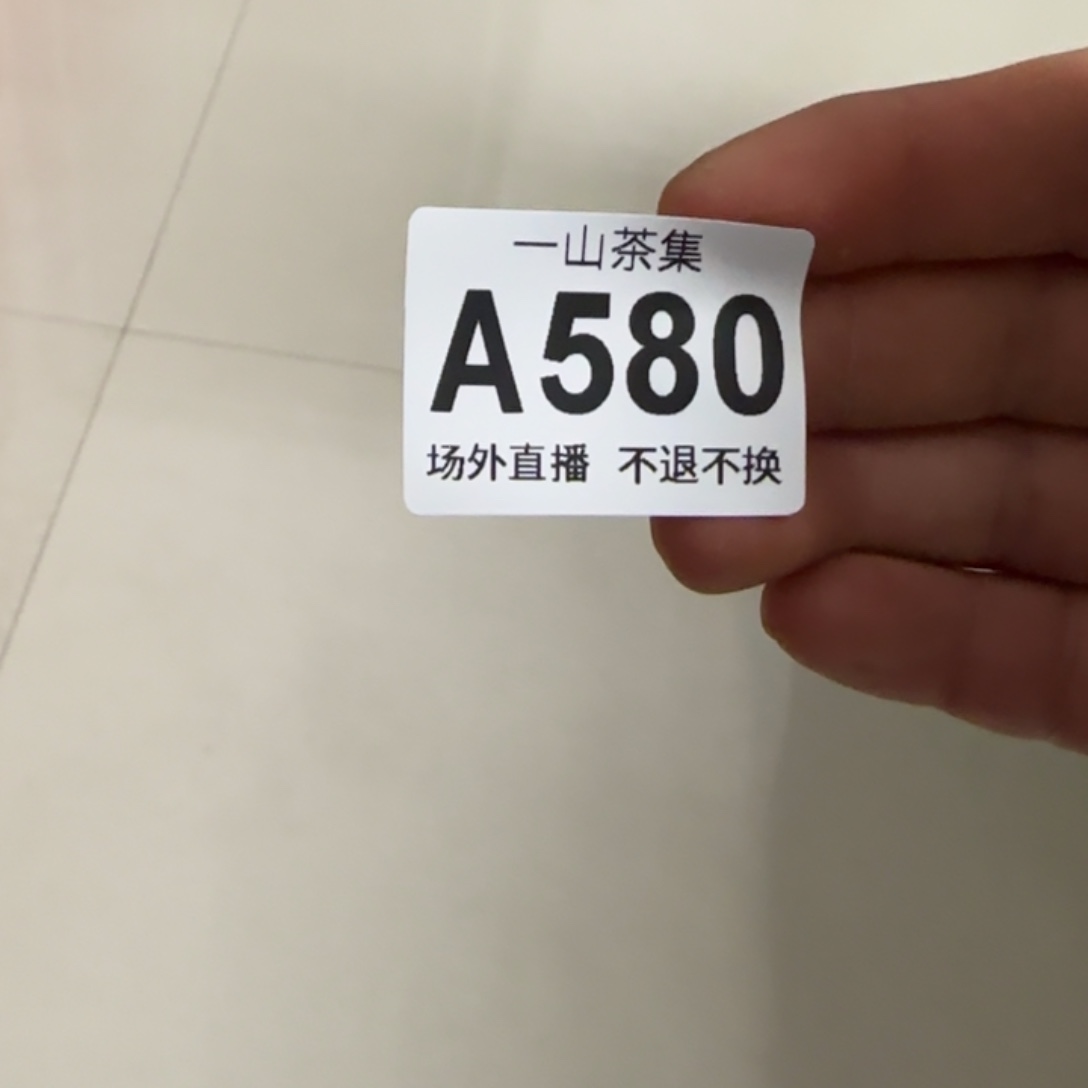 猫****⁴退货陶瓷陶瓷陶瓷陶瓷陶瓷