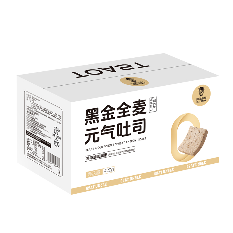 山羊叔叔黑金全麦吐司无边吐司懒人早餐必备420g