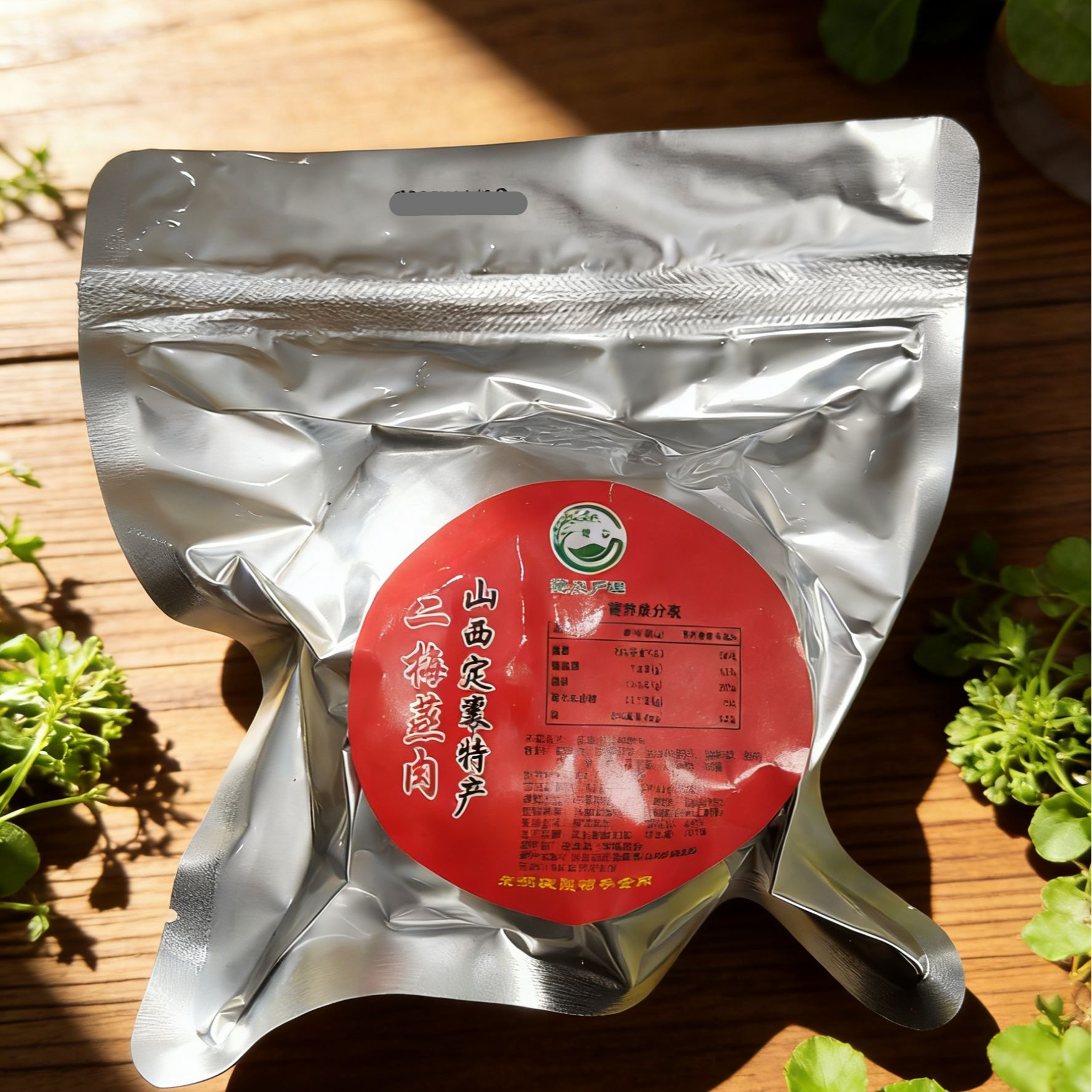 山西忻州定襄蒸肉纯五香大肉现蒸即食特产