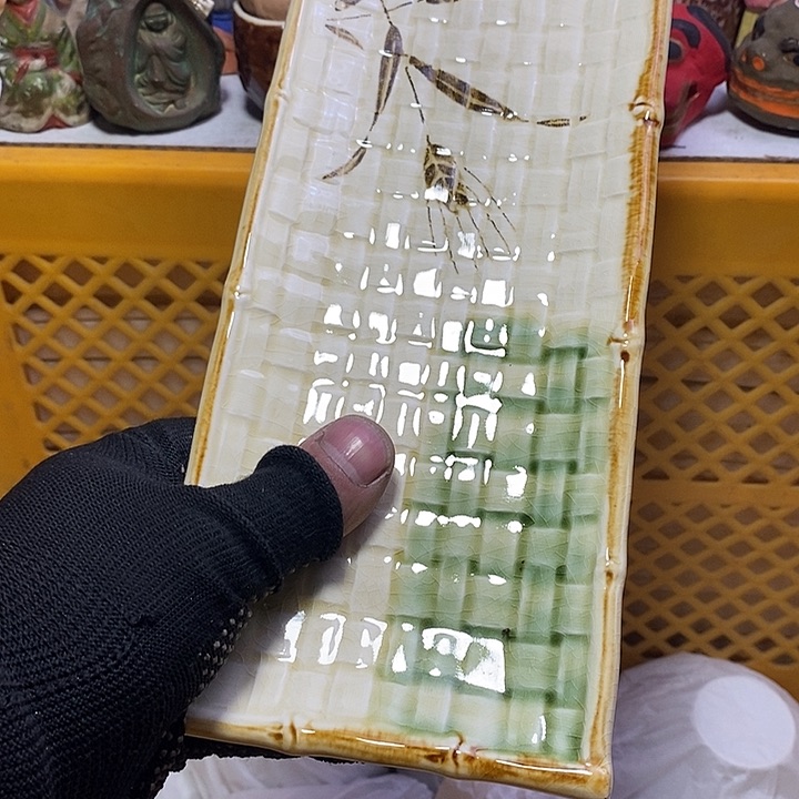 诚*哈哈你也太可爱啦哈