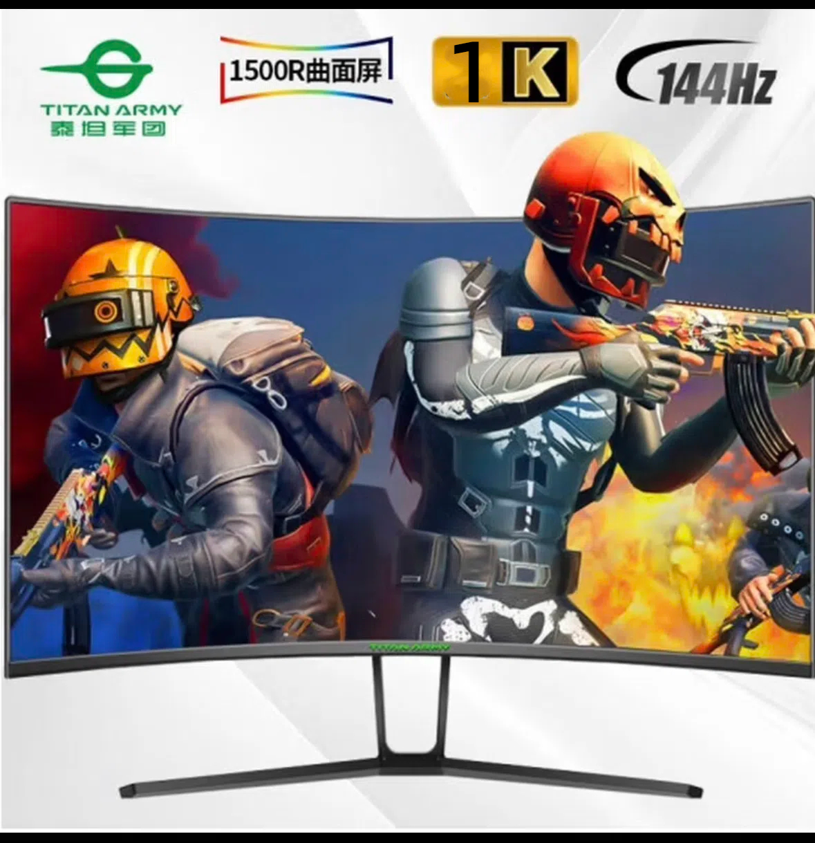 9新 TITAN ARMY/泰坦军团 32寸曲面 1K 144HZ 电竞显示器