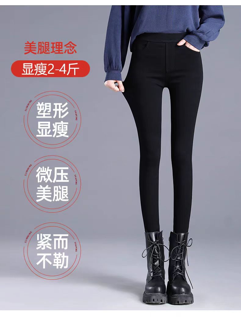高腰弹力小黑裤女盲盒瑕疵裤秋冬季美腿老钱风松弛感女装贵气