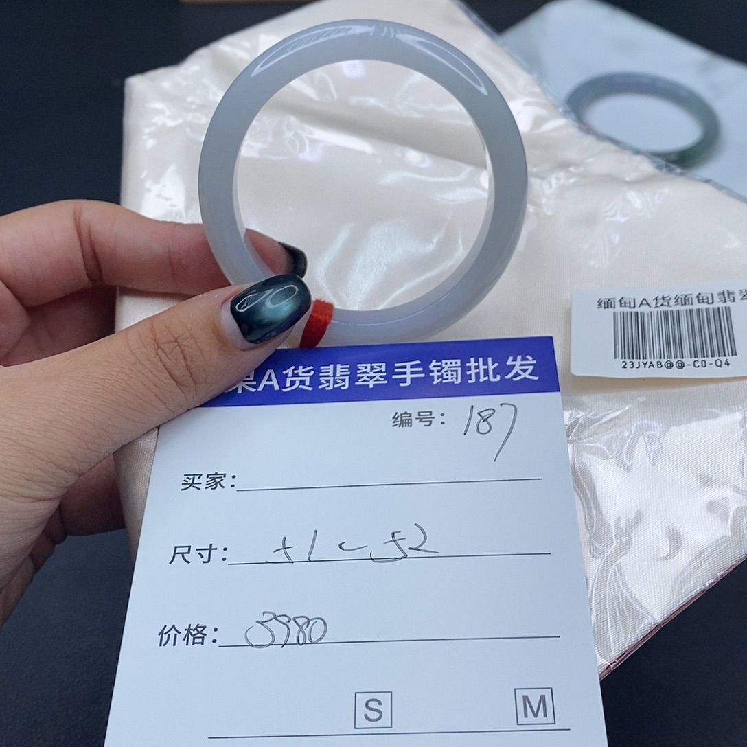 翡翠未镶嵌手镯百元手镯默认瑕疵
