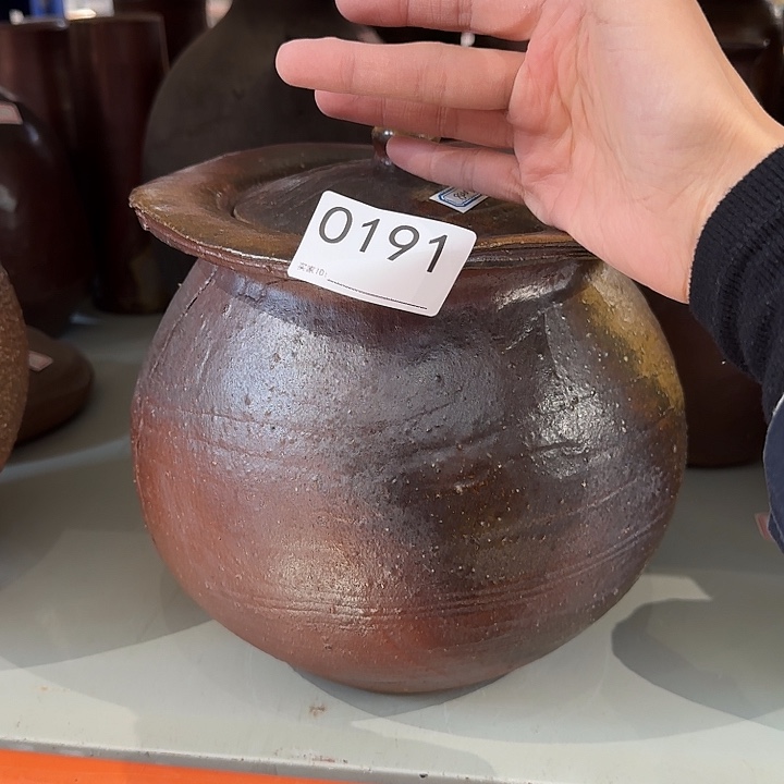 *****主人杯茶具小水指