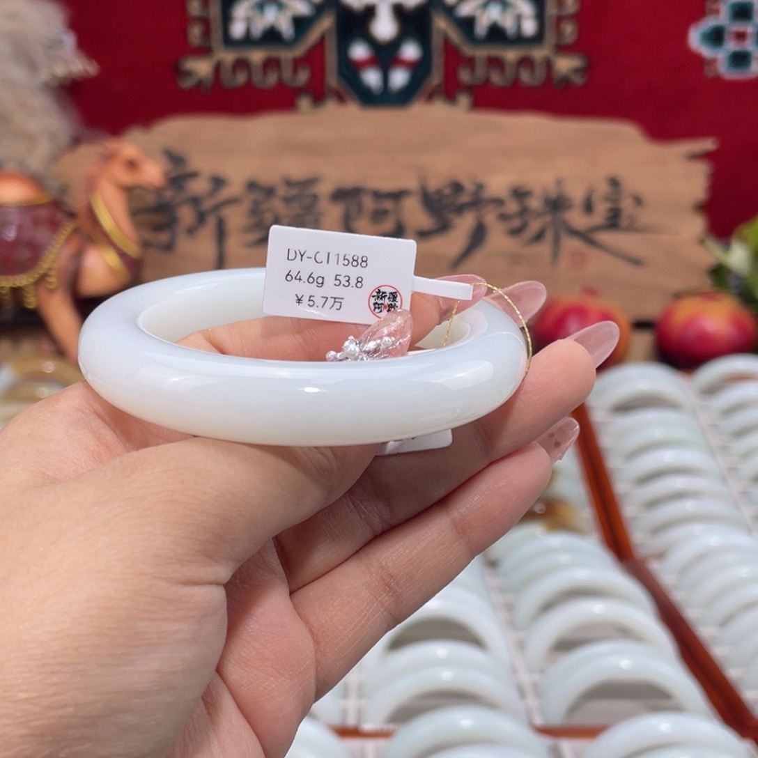 未镶嵌手镯和田玉新疆老料白玉手镯