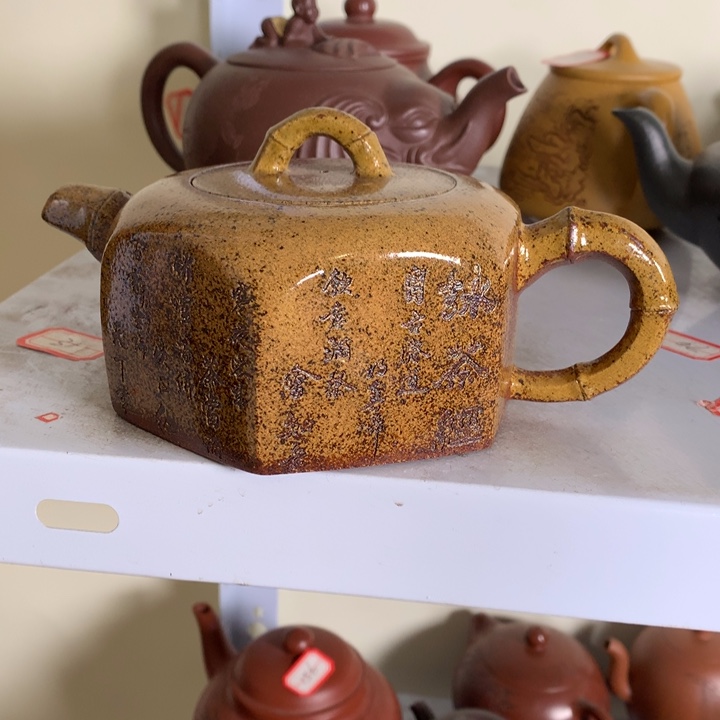 紫砂茶壶原矿手工139