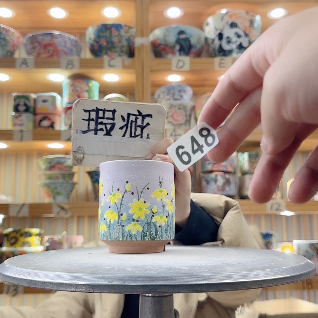 瓷片酸****肉瑕疵瑕疵瑕疵瑕疵