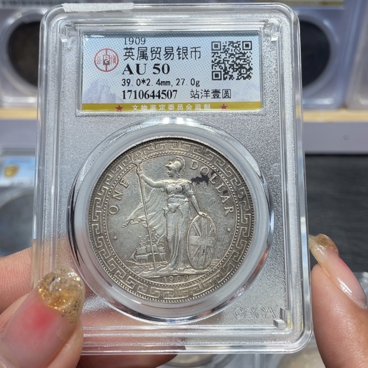 银4507公博评级原光站洋佳利精选