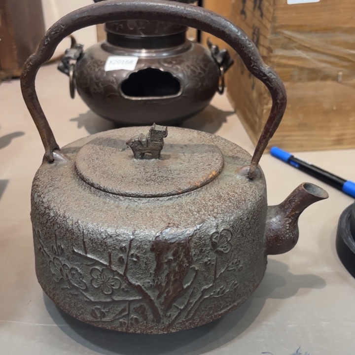 紫砂茶杯小***。非常美丽漂亮的物品