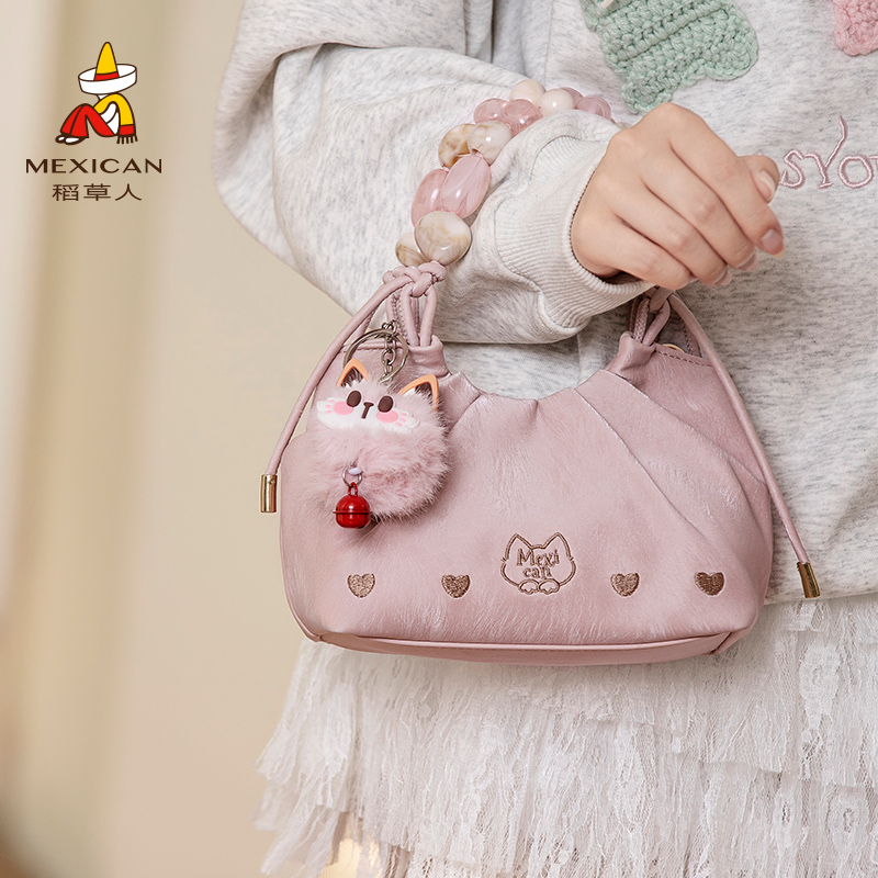 稻草人包包女新款斜挎包早秋可爱菜篮子包串珠手提单肩包粉色女包