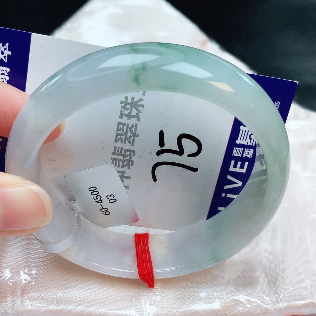 翡翠手镯未镶嵌缅甸天然A货翡翠手镯