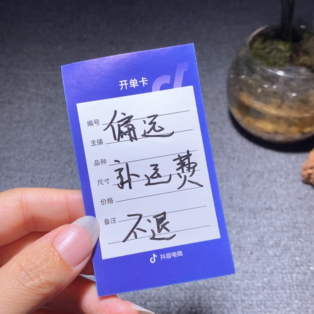 文玩核桃把件Z*.偏远补运费差价不退不支持售后