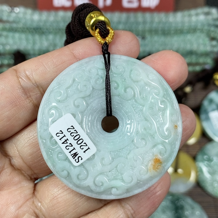 【闪购商品】翡翠颈饰未镶嵌玉吊坠翡翠玉仿古平安扣