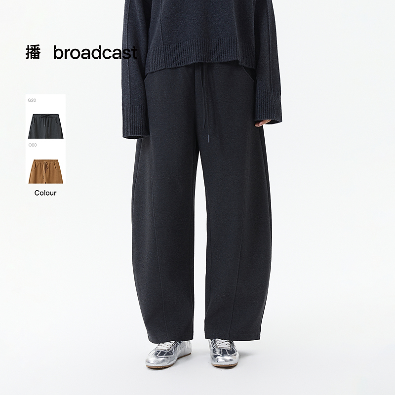 【达人专属】播冬季新品中腰肌理抽绳松紧腰香蕉休闲裤DDS4KD5175