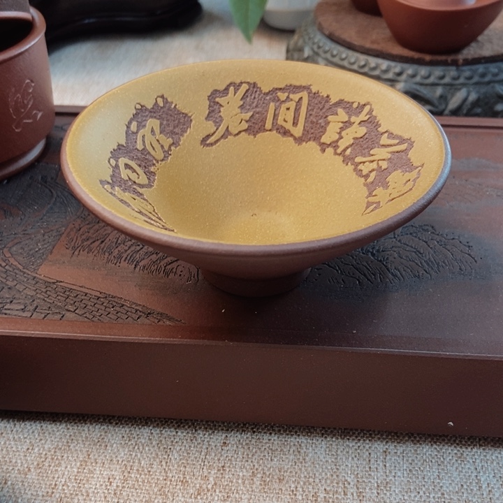 紫砂茶杯紫砂茶具