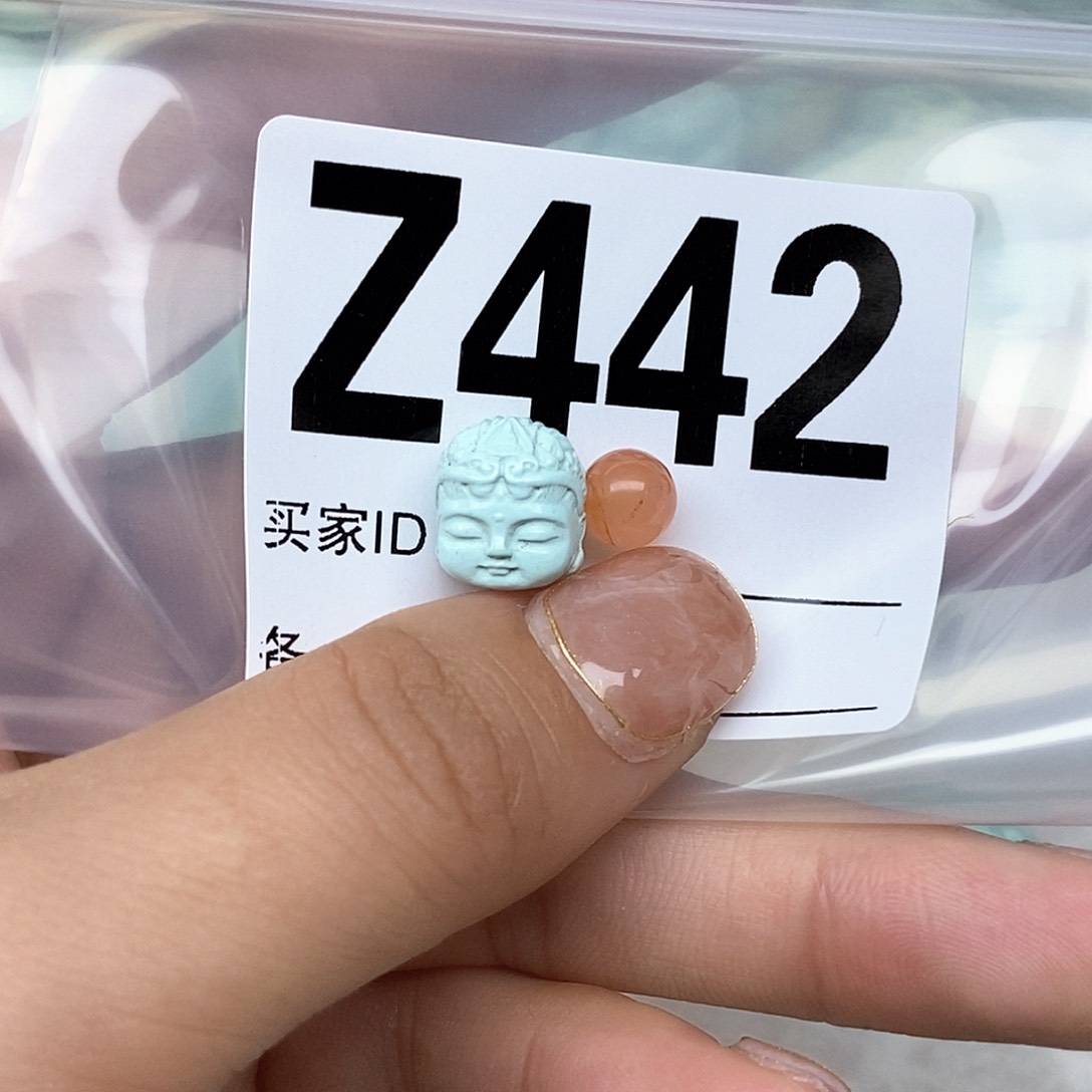 南红玛瑙配饰未镶嵌