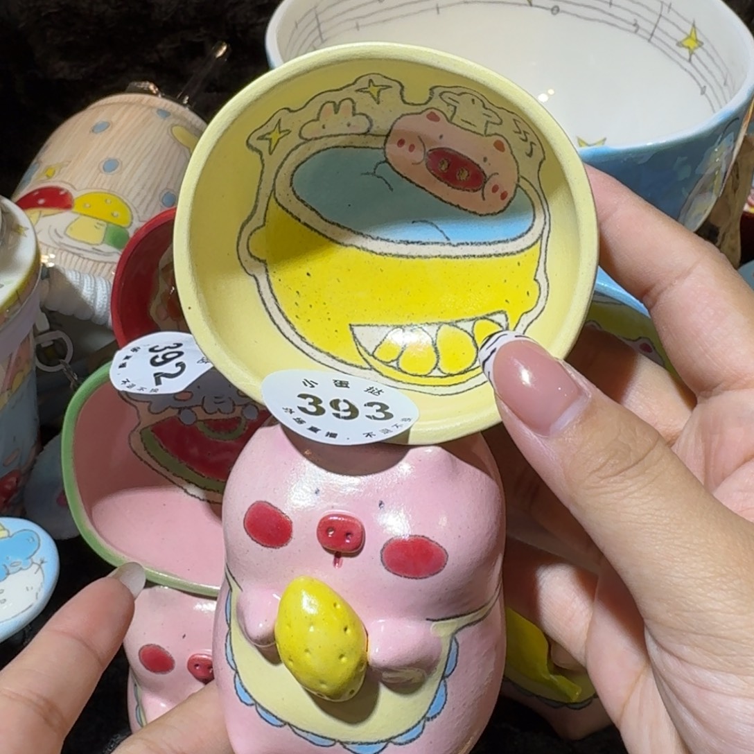 り***り紫砂24哈哈哈哈哈哈哈