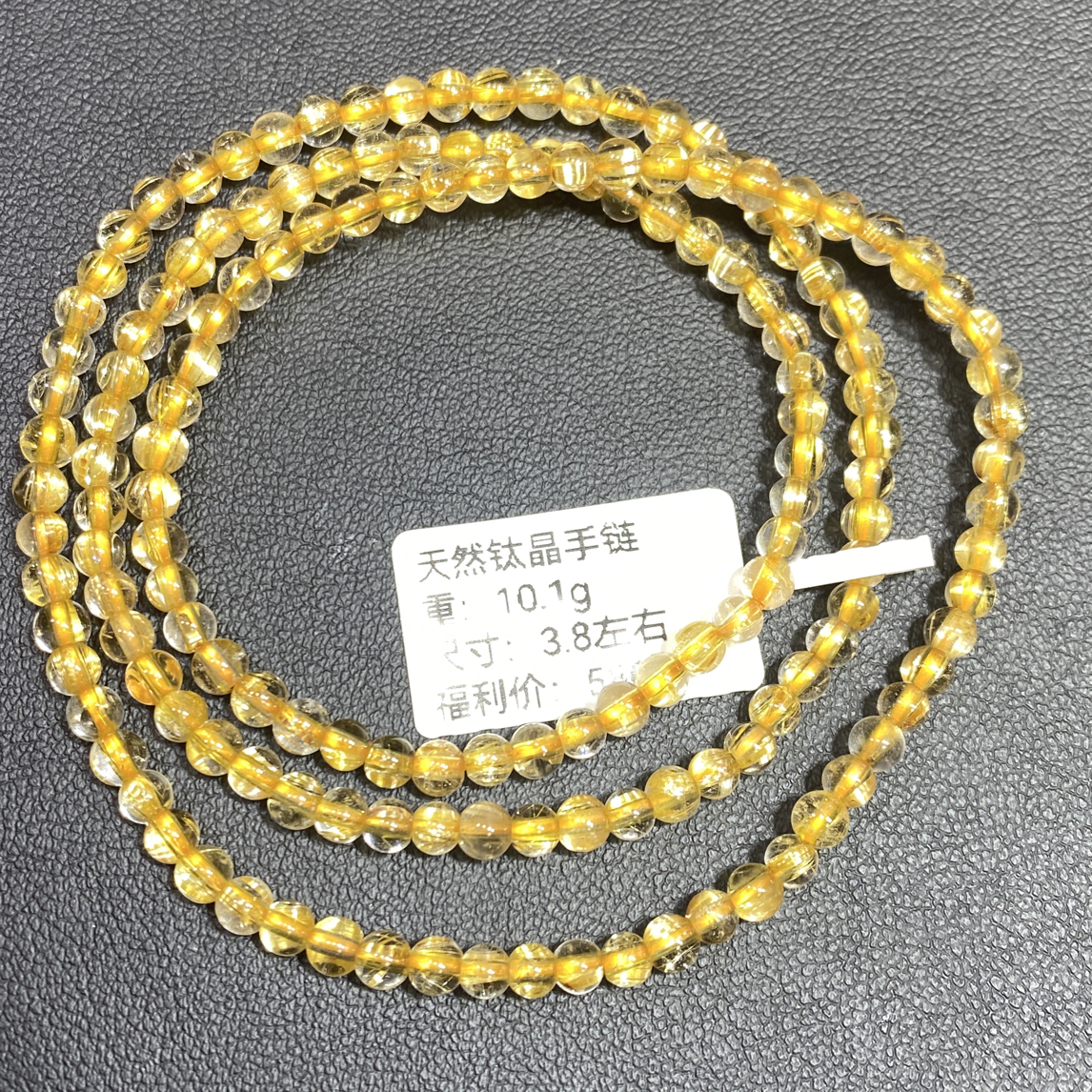 3.8天然钛晶手链顺版猫眼小颗粒女士手链