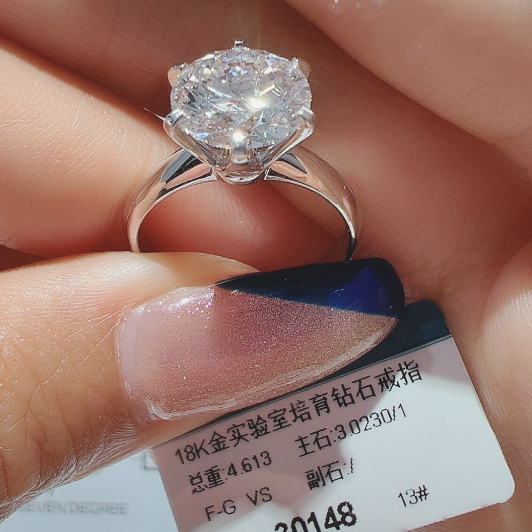 实验室培育钻石18K金镶嵌3.023ct12-13