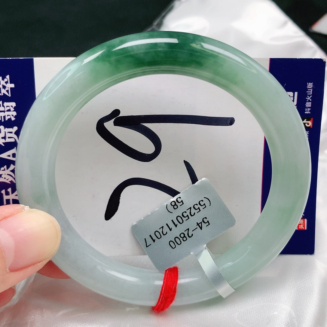 翡翠手镯未镶嵌缅甸天然A货翡翠