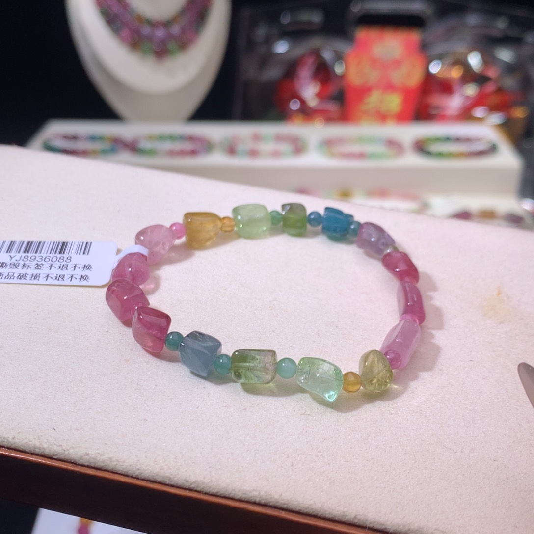 碧玺手链未镶嵌碧玺