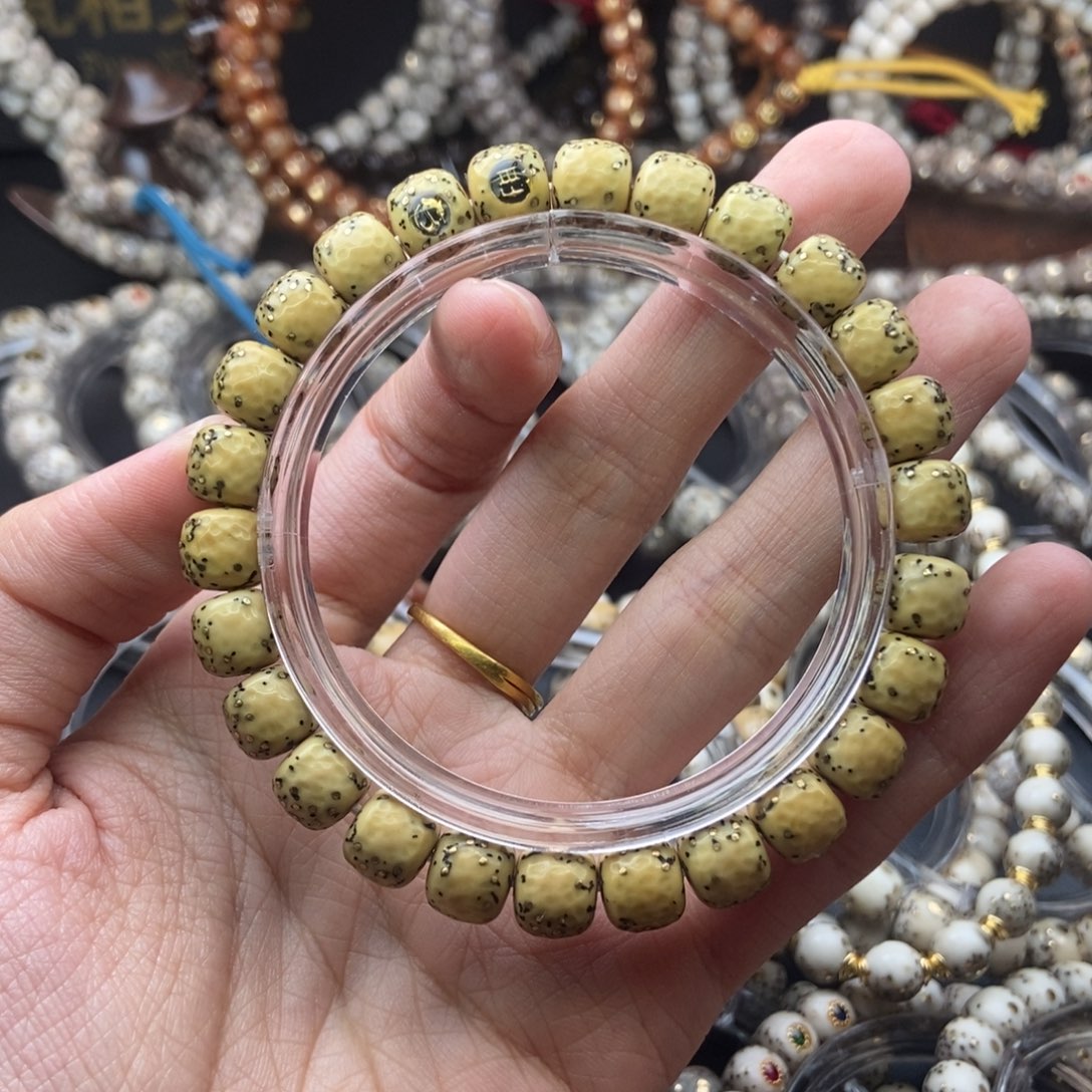 早***吃星月菩提吊坠龙鳞千钉