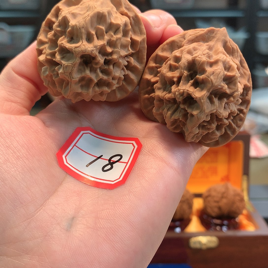 【闪购商品】文玩核桃吊坠帝王 43尺