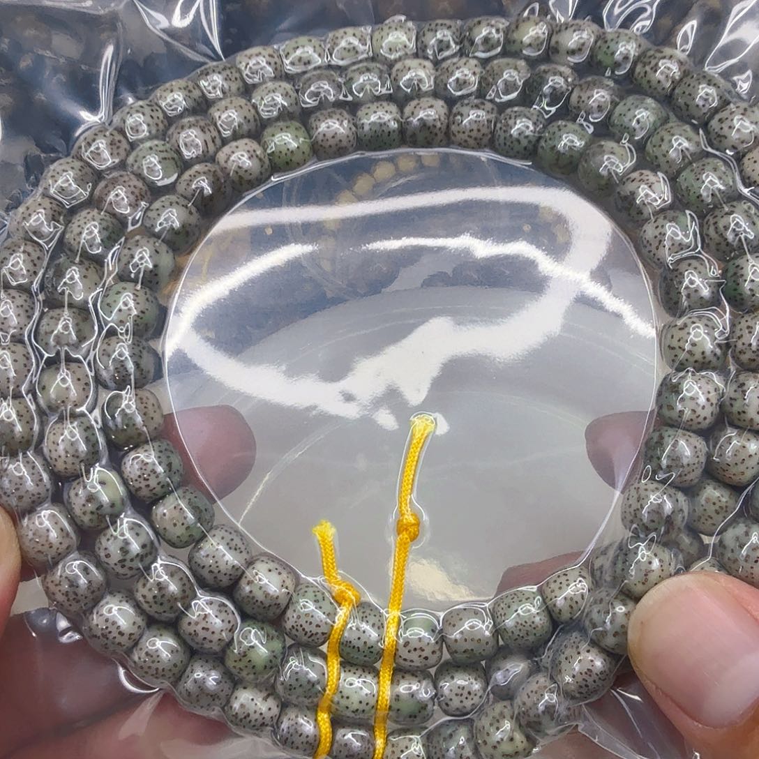 星月菩提手串45入门糯冰星月菩提98-108