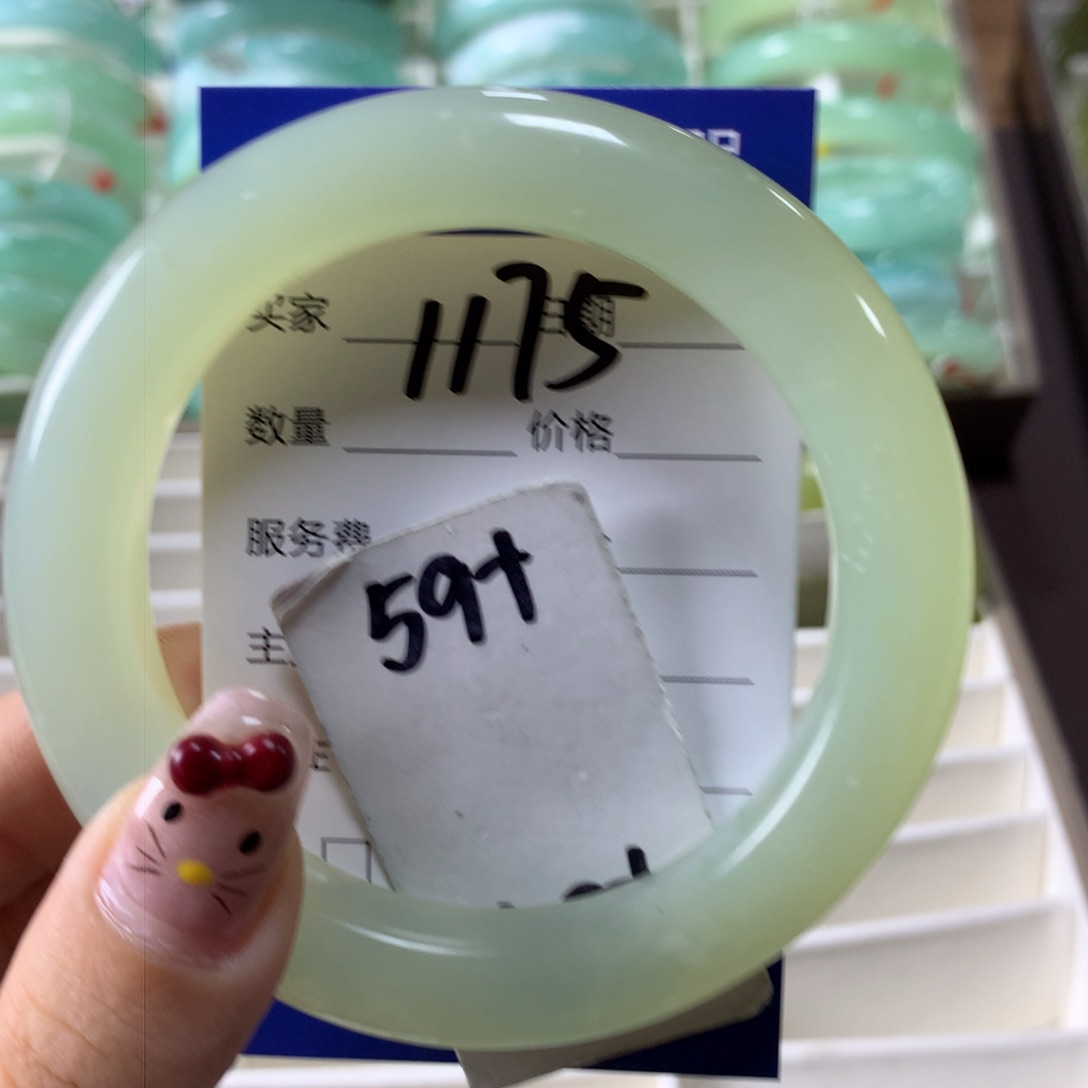 蛇纹石玉手镯未镶嵌1175