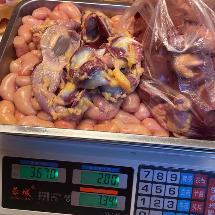 低温冷冻60天中国大陆食用农产品拼单