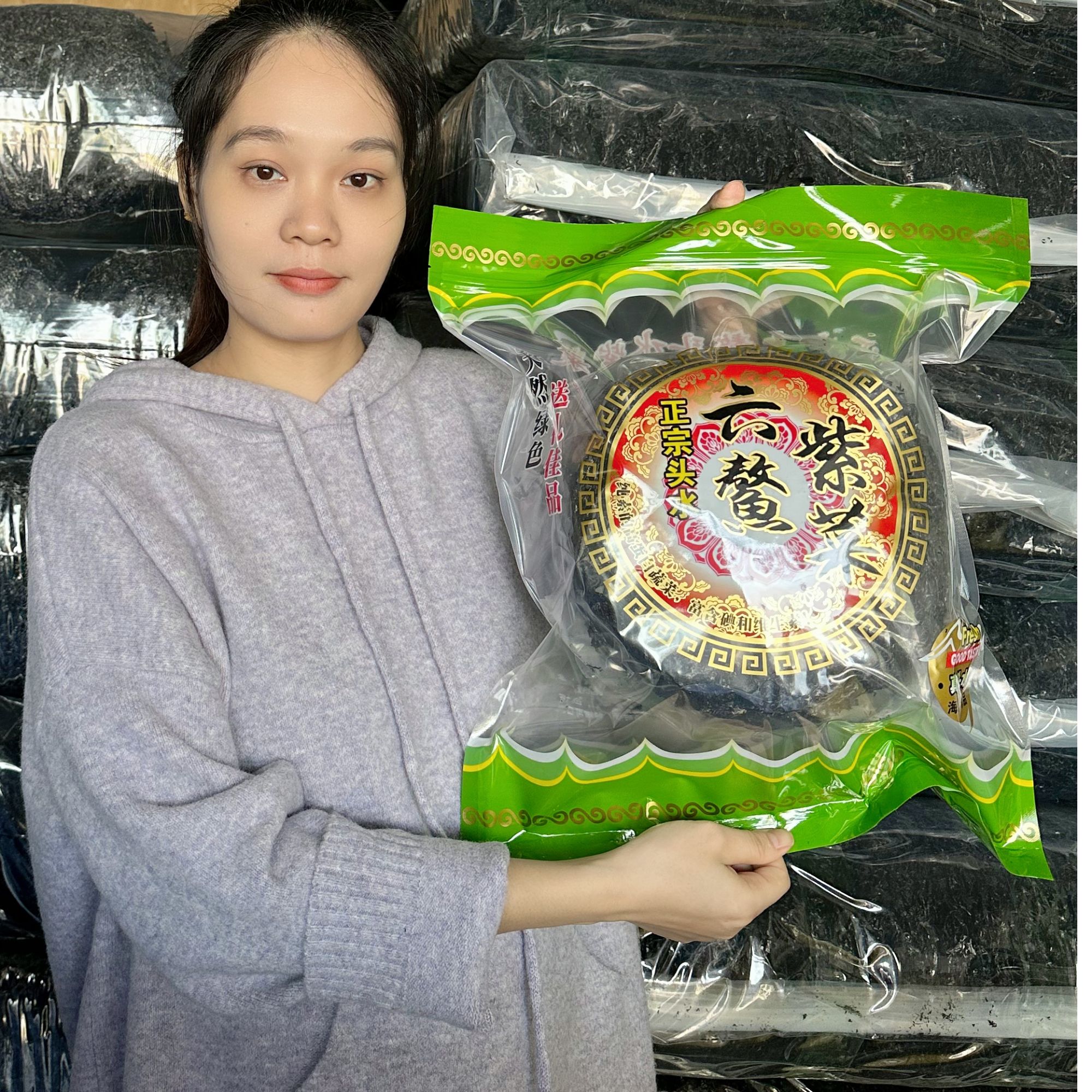 【源头批发】福建六鳌头水紫菜优质干净免洗无沙头水细腻鲜嫩干货