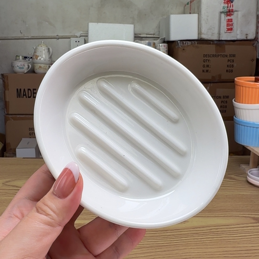 这个世界都是微瑕