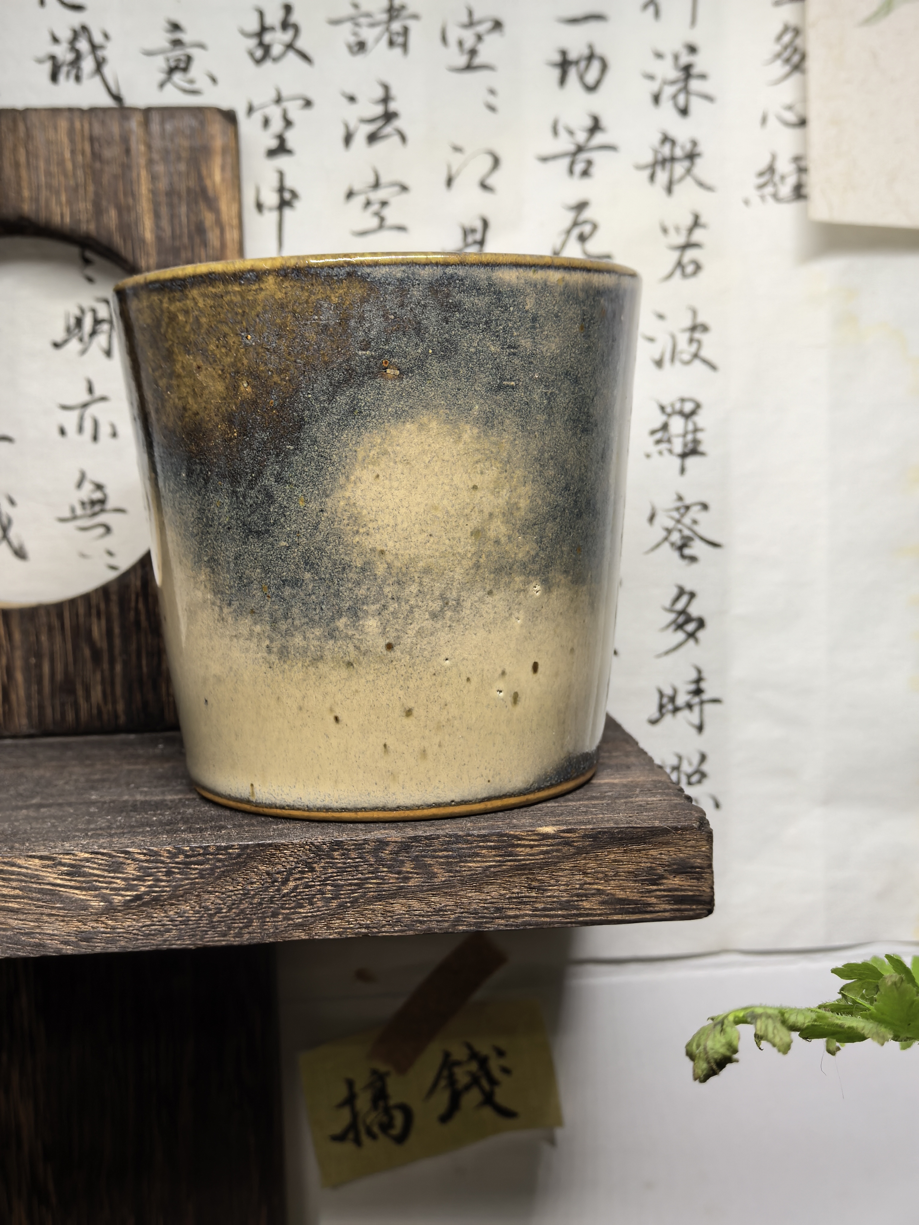 微瑕！景德镇纯手工陶瓷猪口杯窑变陶瓷杯高温手握杯015-016