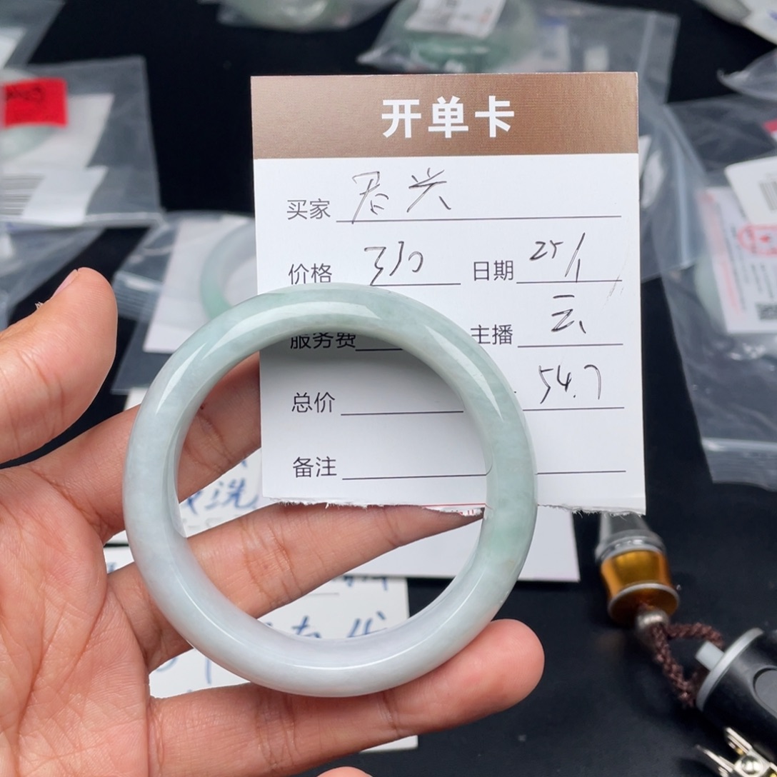 定制翡翠未镶嵌尽*