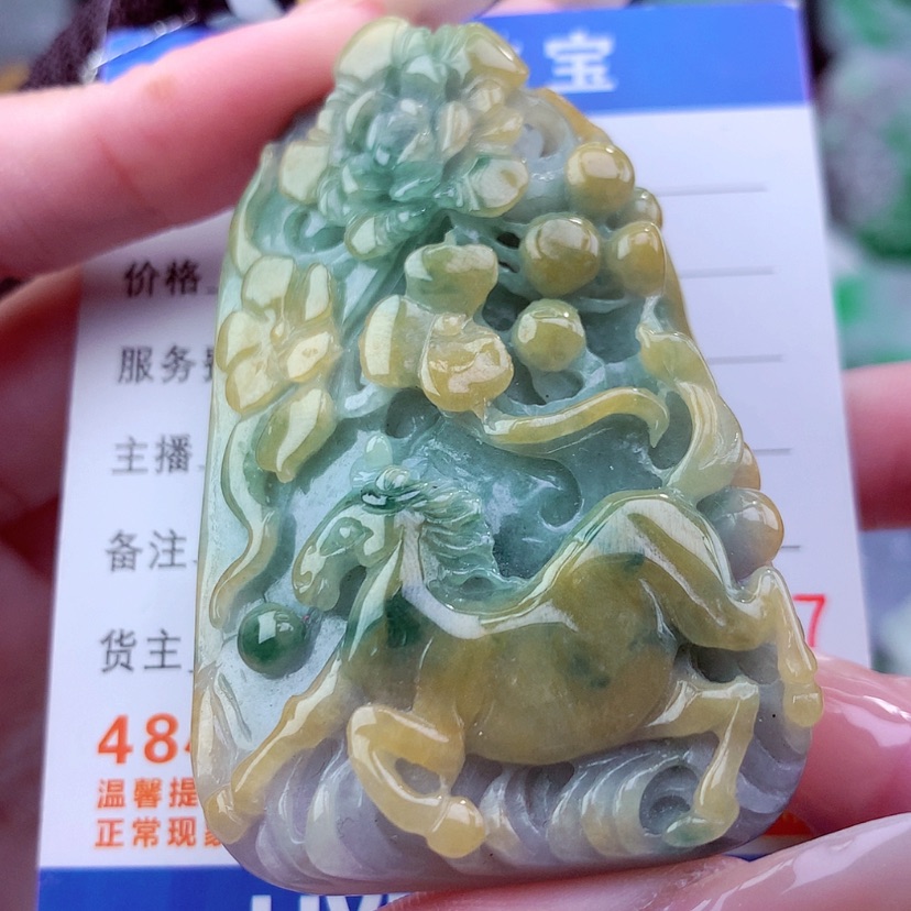 【闪购商品】翡翠颈饰未镶嵌天然