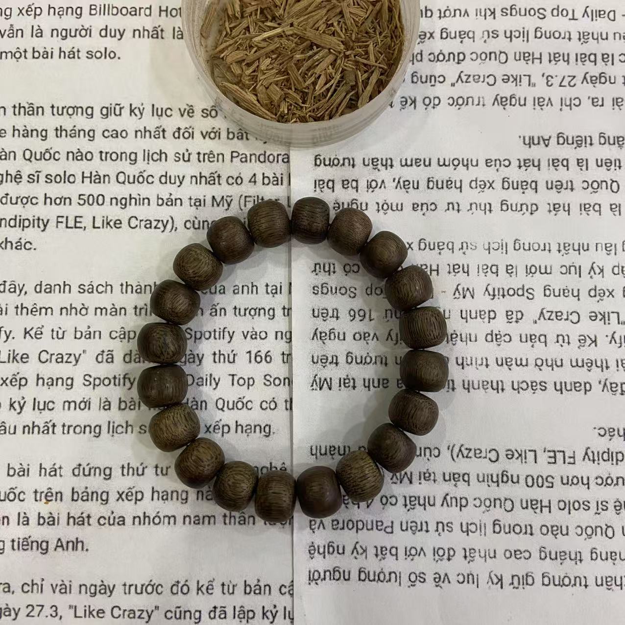 沉香DZ086【多样性发货】