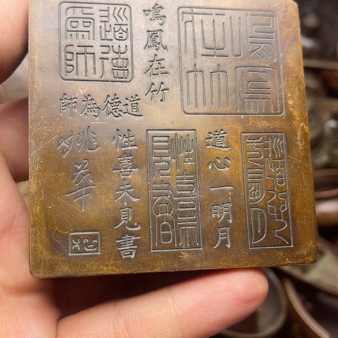 铜铜铜铜铜铜铜铜铜