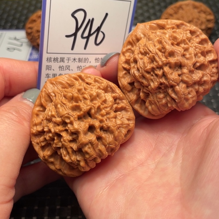 文玩核桃吊坠50官帽946