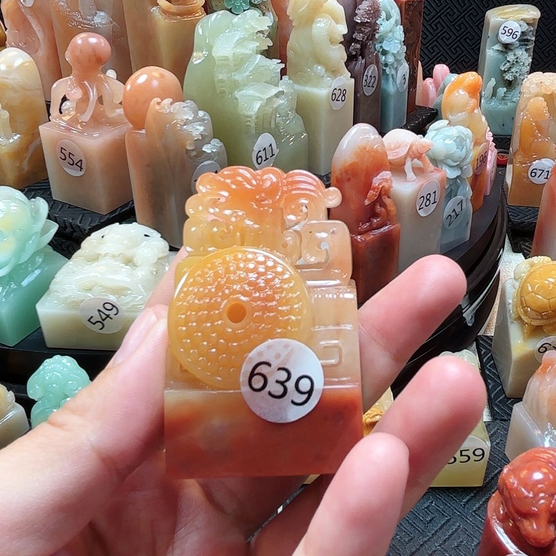 猫***娘寿山石其他玄鸟印章没有包含刻字