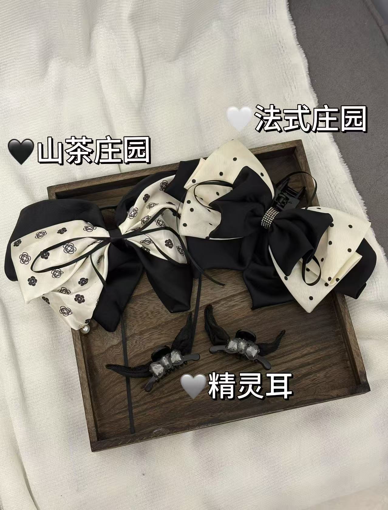【三单飞飞未满补3元运费】轻奢法式ins复古气质时尚网红发饰