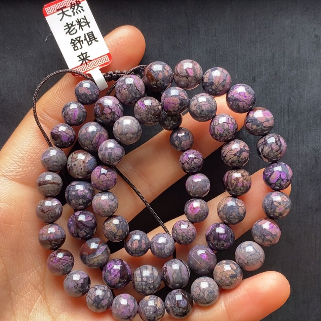 苏纪石（舒俱来）项链未镶嵌