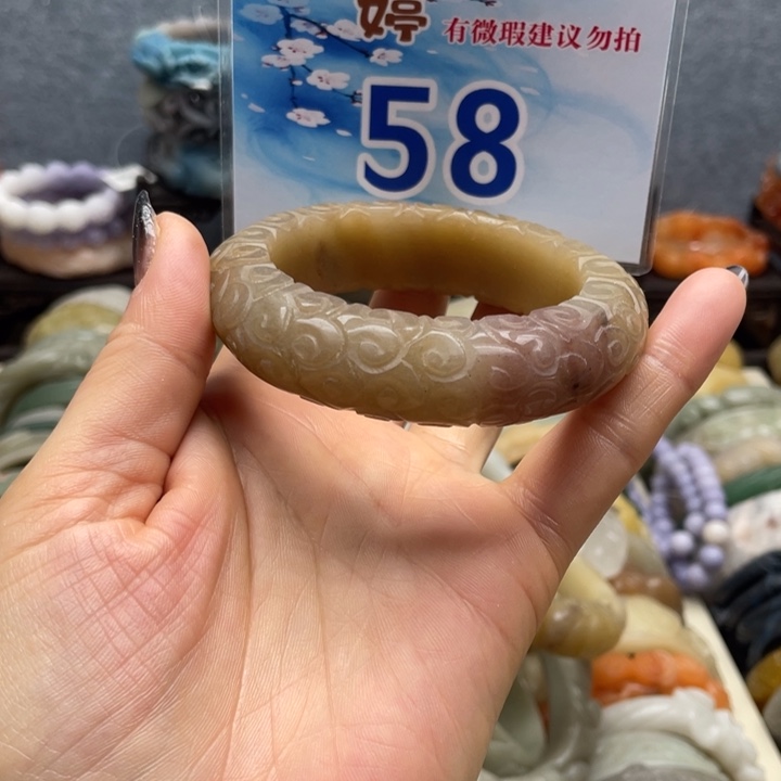 石英岩玉未镶嵌手镯