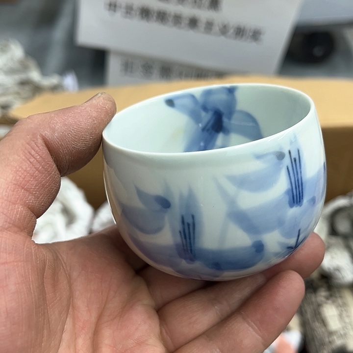 25包邮，盘子，碗，杯子，茶壶，默认瑕疵