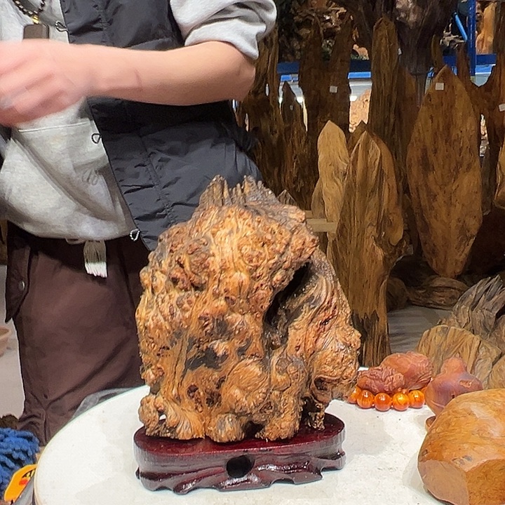 松木（琥珀木）石*轩