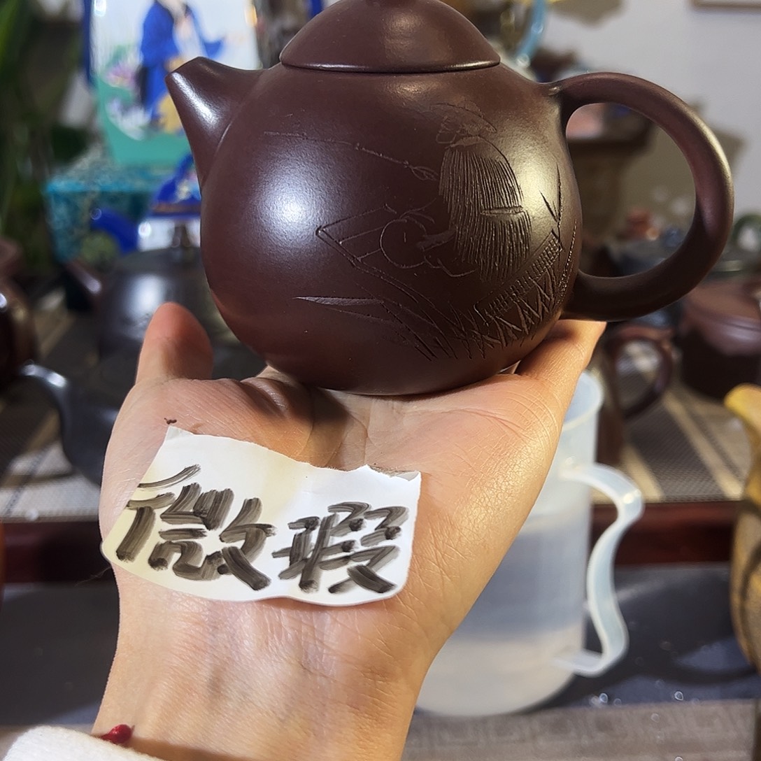紫沙壶紫砂哈哈哈哈