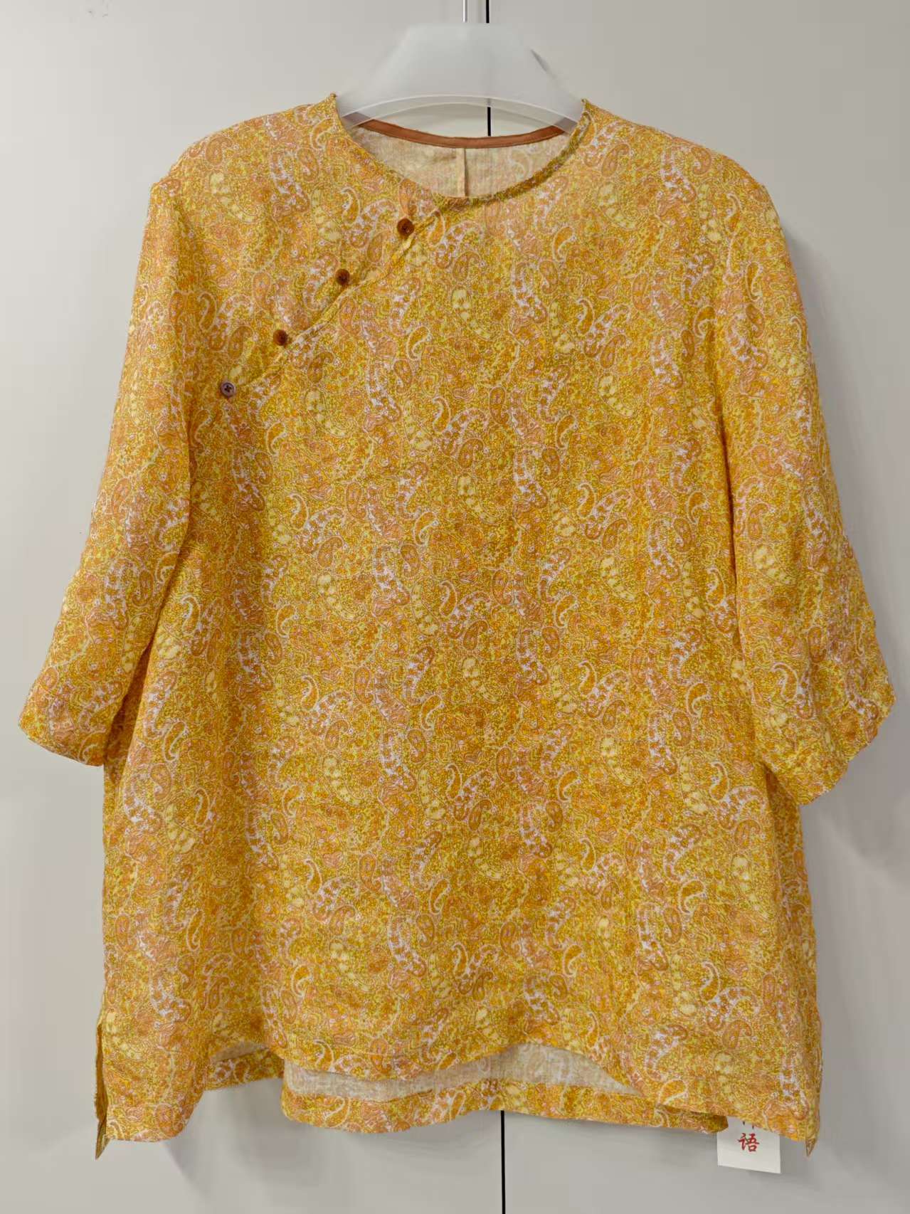 孤品夏季新款印花苎麻集合清货款