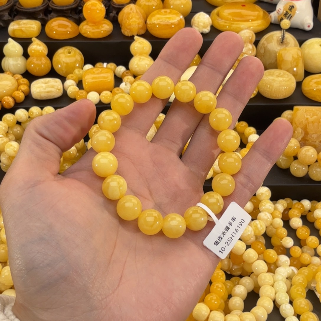 琥珀未镶嵌裸石琥珀蜜蜡